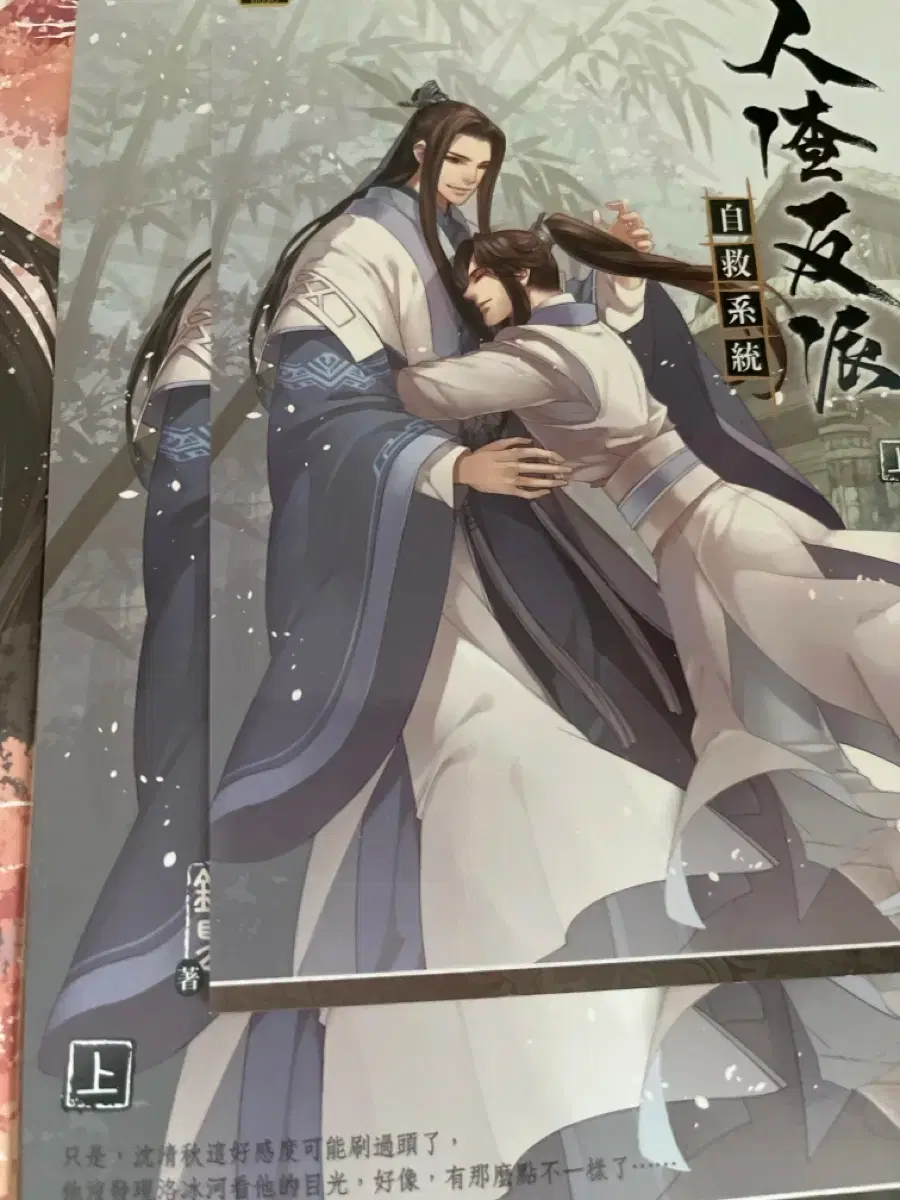 thumbnail-2
